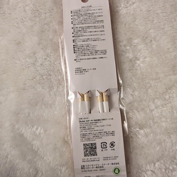 New Calcifer Howl's Moving Castle Chopstick Set of 2 21cm - Picture 4 of 7